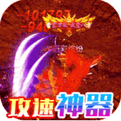 一战封神2022