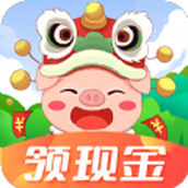 欢喜养猪场下载安装