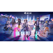 猫之城墨烟生香值得抽吗？墨烟生香卡池UP保底规则说明
