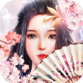 太古天谕红包版
