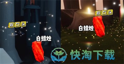 《光遇》破晓季雨林红石位置介绍