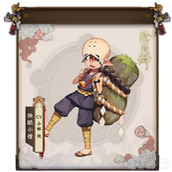 阴阳师独眼金刚经在哪刷