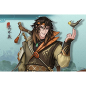 长安百万贯裴不厌角色背景介绍