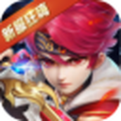 梦幻仙道单机版