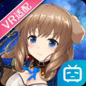 妃十三学园免费正版