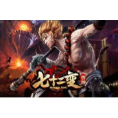 西游七十二变牛魔王怎么样-暗系英雄牛魔王全方位解析