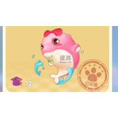 《摩尔庄园》粉海豚出没时间地点一览 粉海豚在哪钓？