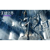 无神之界手游万物志怎么玩