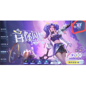 王者荣耀音你闪耀炮火千金探索活动玩法介绍-王者荣耀音你闪耀炮火千金探索答案汇总