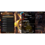 《怪物猎人崛起曙光》破龙龙珠怎么得