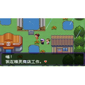 《口袋妖怪漆黑的魅影5.0》金手指汇总