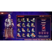 异度之刃3神南火20级任务触发地点分享