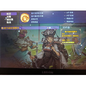 再刷一把被污染的滑稽币用途详解