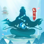 一念升仙官方版