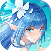 异世界大冒险游戏下载