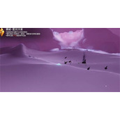 《光遇》破晓季禁阁暗黑碎片红石在哪