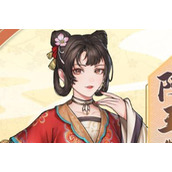 长安百万贯商会系统怎么玩