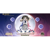 奥拉星手游梅比乌斯契约挑战通关策略