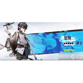 《明日方舟》至简获得方法分享