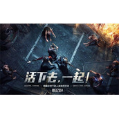 明日之后平民职业推荐2022-明日之后平民选什么职业最好