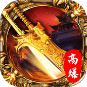 美杜莎传奇至尊版