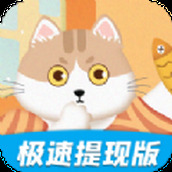 一起消体重手游
