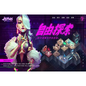 修普诺斯掌中之物密码汇总
