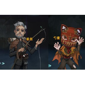 《第五人格》怎么找鹤翁帮忙