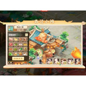 大话西游手游八宝鸭配方需要准备哪些食材