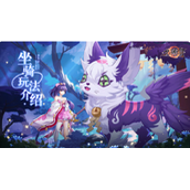 九州谕坐骑系统怎么玩-老司机教你如何玩转坐骑系统