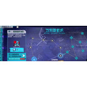 《使命召唤手游》服务器节点9任务完成攻略