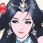 修仙之渡过劫难游戏