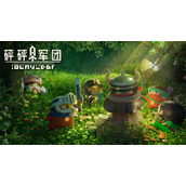 砰砰军团数据谜题第三关通关的方法是什么