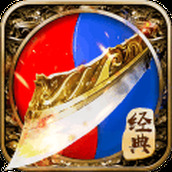 魔装单职业公益