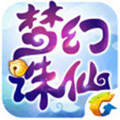梦幻诛仙下载最新版