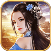 三国美人ios破解版