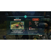 异度之刃3彭诺名册任务攻略