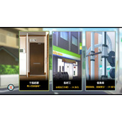 Ntraholic2.2.4拍照的机会触发方法分享