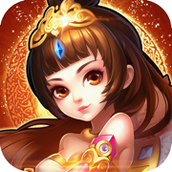 三国大主公免费版