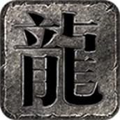 鑫鑫复古魔改版