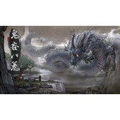 鬼谷八荒红色品质先天气运有哪些 鬼谷八荒红色品质先天气运效果