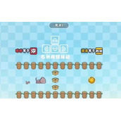 这不是推箱通关攻略大全