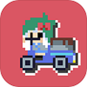 这个地瓜不碳惹游戏下载