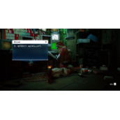 《stray》游戏毛毯位置介绍