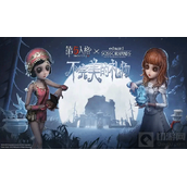 第五人格灯火靓影标签怎么获得