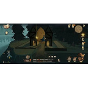 哈利波特魔法觉醒黑湖之谜第五章怎么打