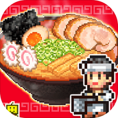 开罗拉面店2精致版