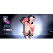 无期迷途监管对象怎么更换