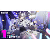 猫之城浪花约会阵容搭配推荐