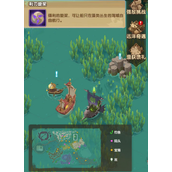 《剑与远征》盛夏历险记第七天攻略